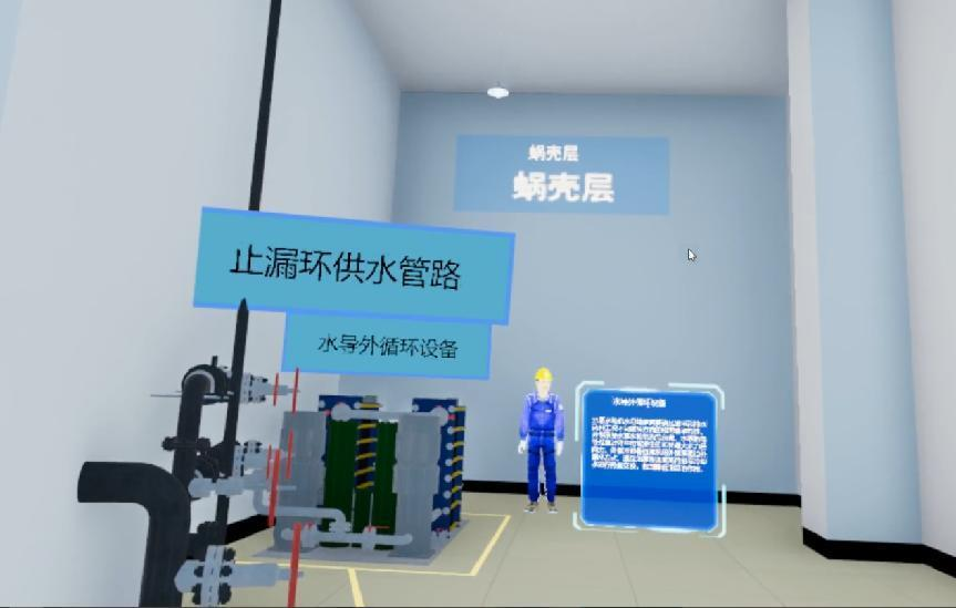 抽水蓄能电站仿真孪生系统