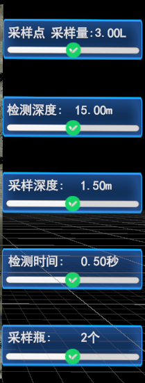 VR环境检测无人船展示系统