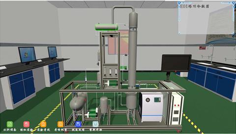 筛板精馏虚拟仿真系统II型