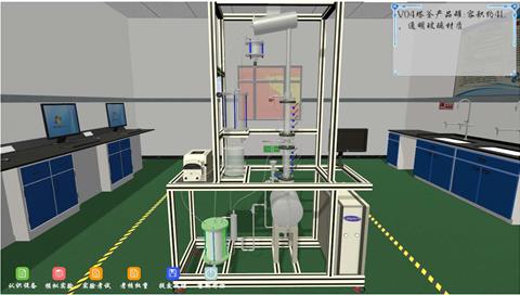 筛板精馏虚拟仿真系统（I型）