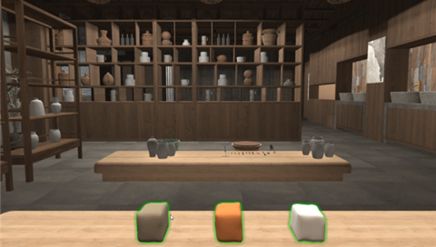 陶瓷虚拟仿真——木叶盏制作工艺